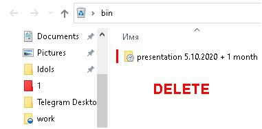 Delete without regret after one month of not opening the document