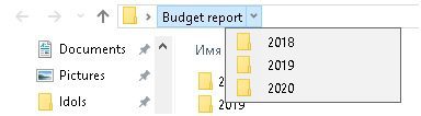 Folders inside folders structure with years