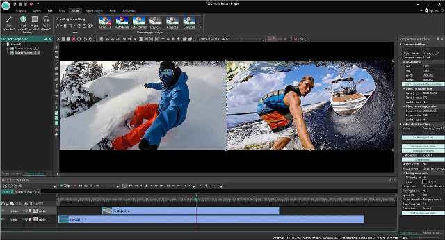 VSDC Free Video Editor 