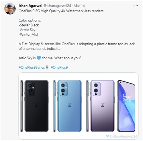 ishan agrawal tweet on oneplus